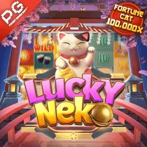 lucky-neko7ed58fe6f426eed3.webp
