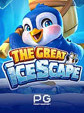 icespike64422e997db9a708.webp